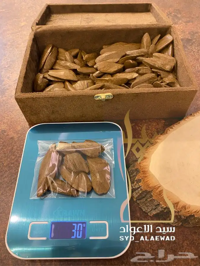 عود مروكي ( تم نفاذ الكمية ) 2