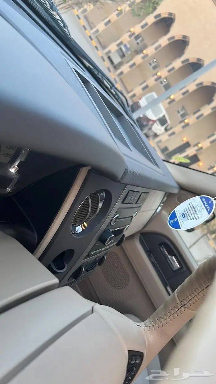 أكسبدشن مخزن نظيف 2014 20