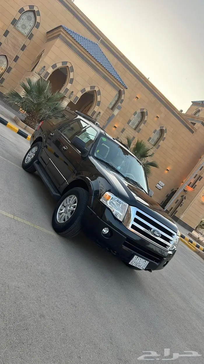 أكسبدشن مخزن نظيف 2014 2
