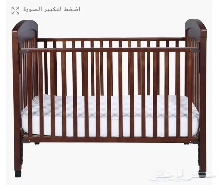 سرير اطفال 0
