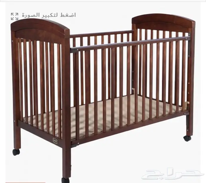 سرير اطفال 2