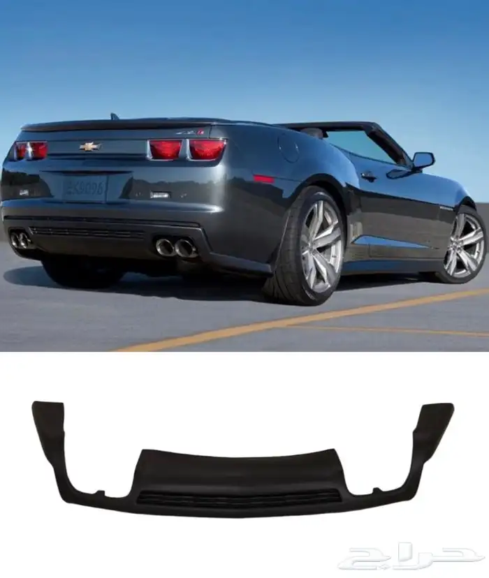 دفيوزر كمارو ZL1 2010-2013 0