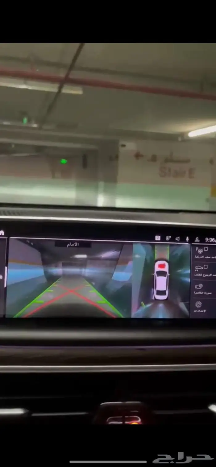 تم البيع خارج الموقع BMW 470 LI الناغي مخزن ممشى 39 الف كم 14