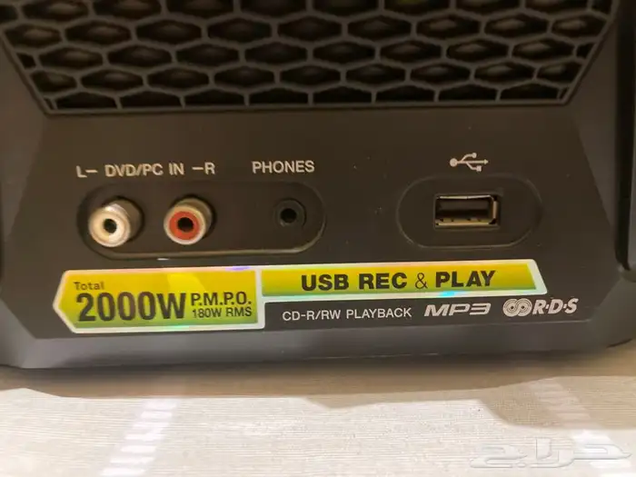 نظام صوت منزلي سوني 1