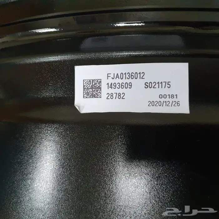 جنوط رنج ورفراسبورتSVRمقاس 22درجه اولى موديل 2021 3