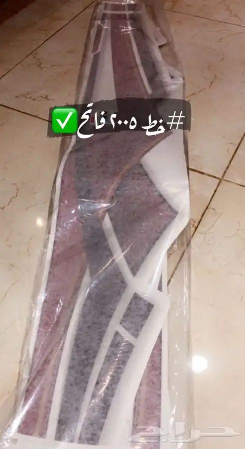 توفير جميع انواع الخطوط 1