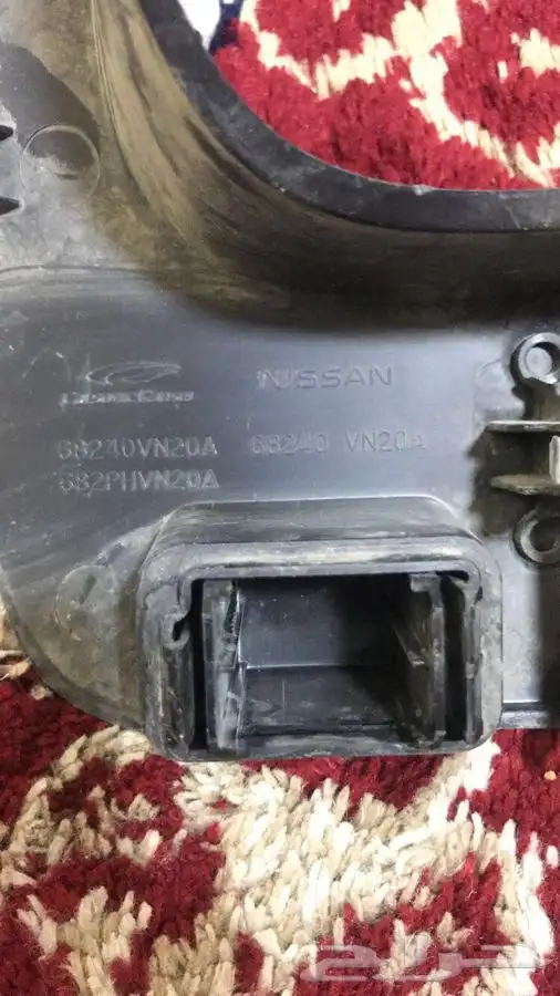 قطع نيسان 2