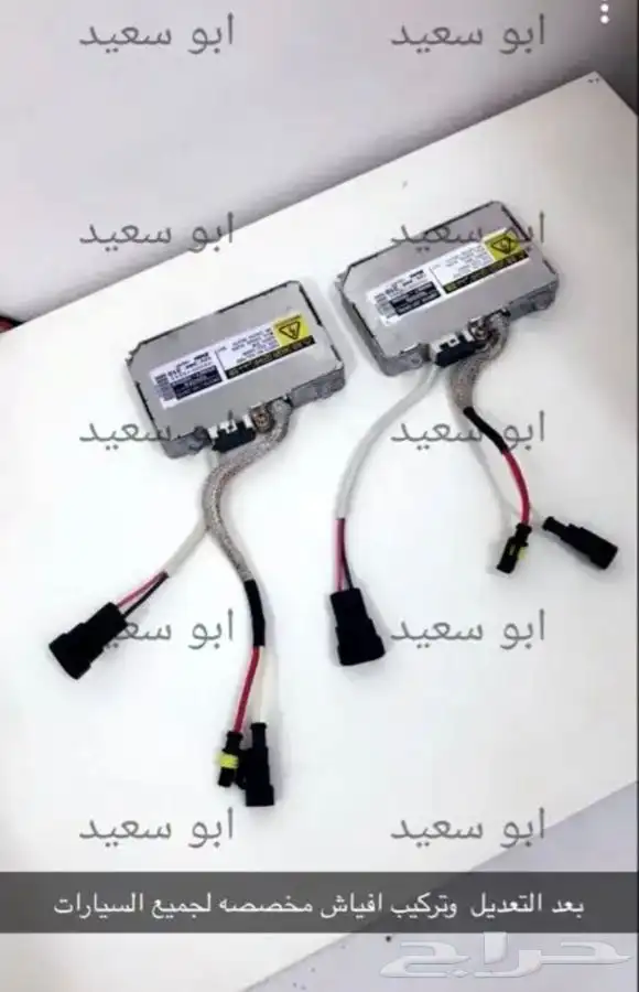زونون يباني اصلي يركب لجميع السيارات 5