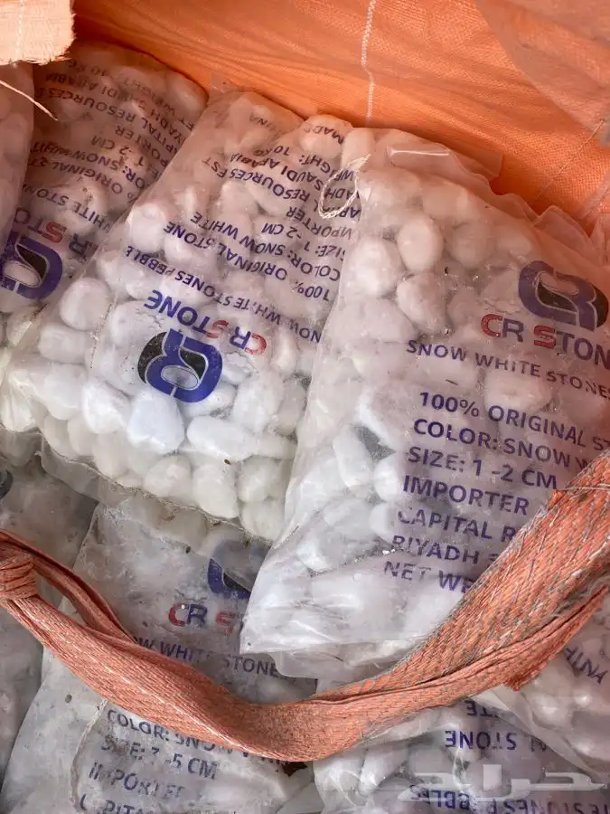 شتلات مزهره ومث 0