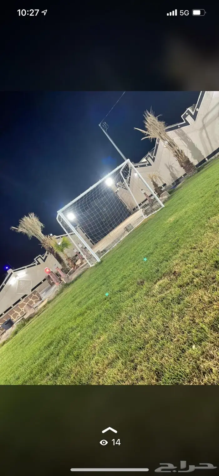 استراحه وشاليهات كرينزلاند للاعياد والمناسابا 5