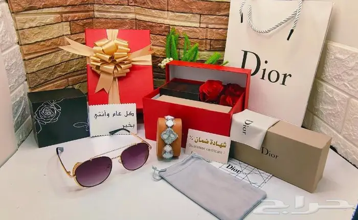 اطقم هدايا نسائي ضمان سنه 8