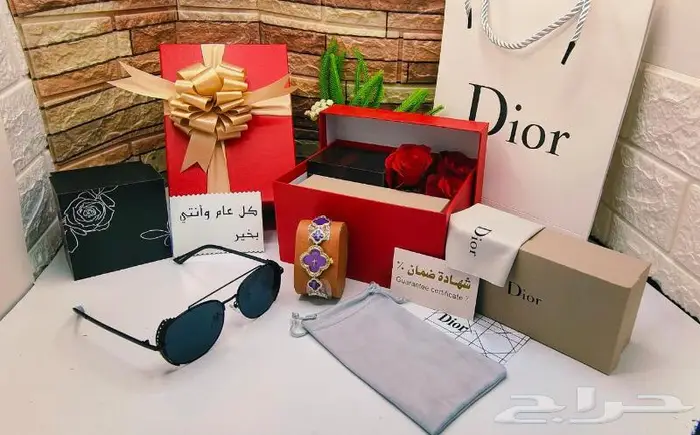 اطقم هدايا نسائي ضمان سنه 19