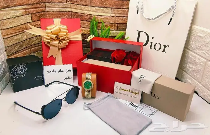 اطقم هدايا نسائي ضمان سنه 15
