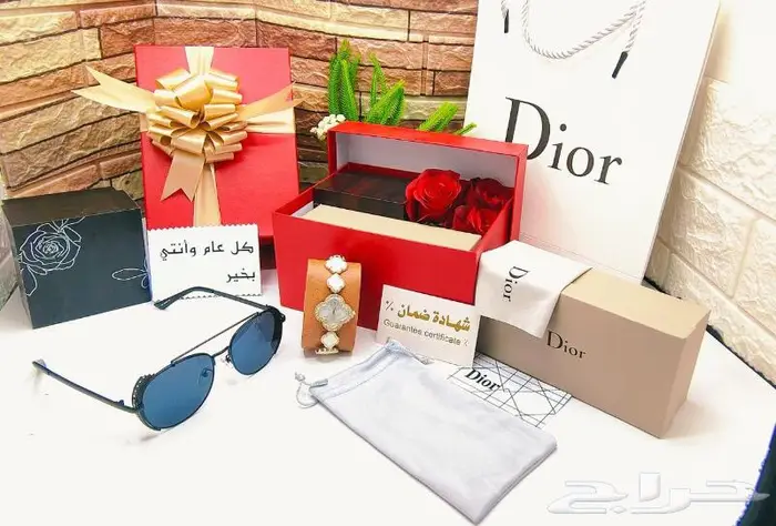 اطقم هدايا نسائي ضمان سنه 23