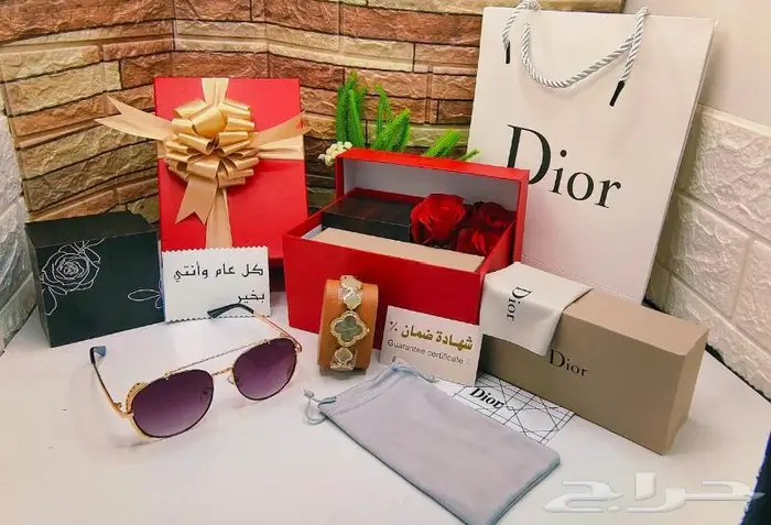اطقم هدايا نسائي ضمان سنه 20