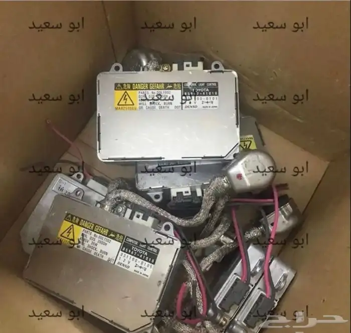 زونون يباني اصلي يركب لجميع السيارات 4