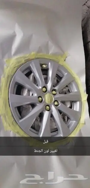 الون سيارات 26