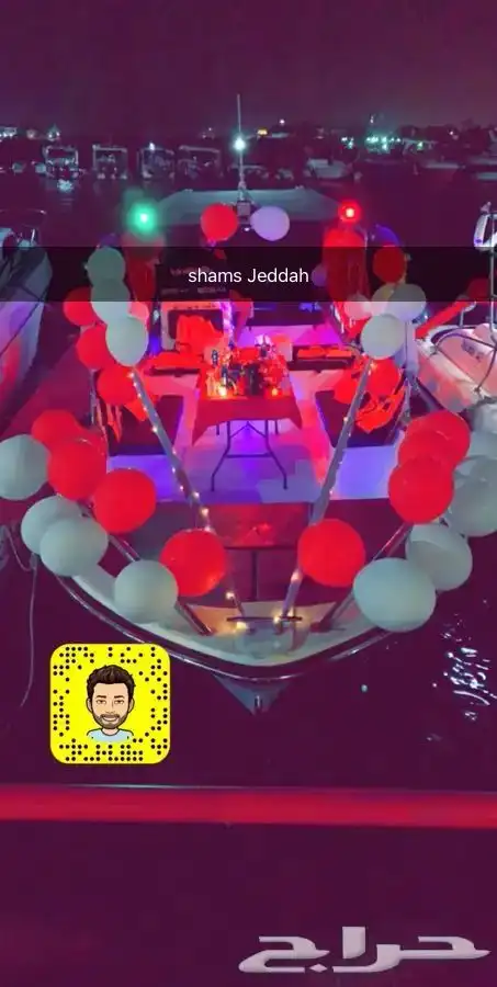 عروض لمدة محدودة على الرحلات البحرية 46