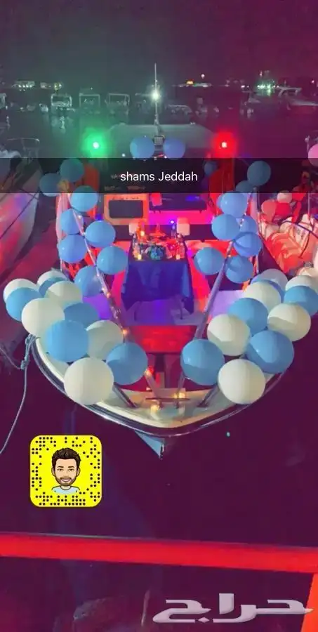 عروض لمدة محدودة على الرحلات البحرية 47