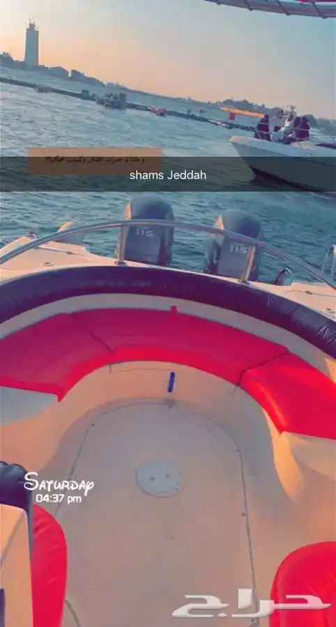 عروض لمدة محدودة على الرحلات البحرية 18