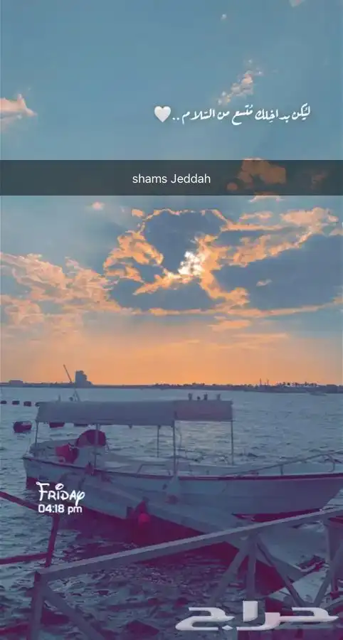 عروض لمدة محدودة على الرحلات البحرية 20