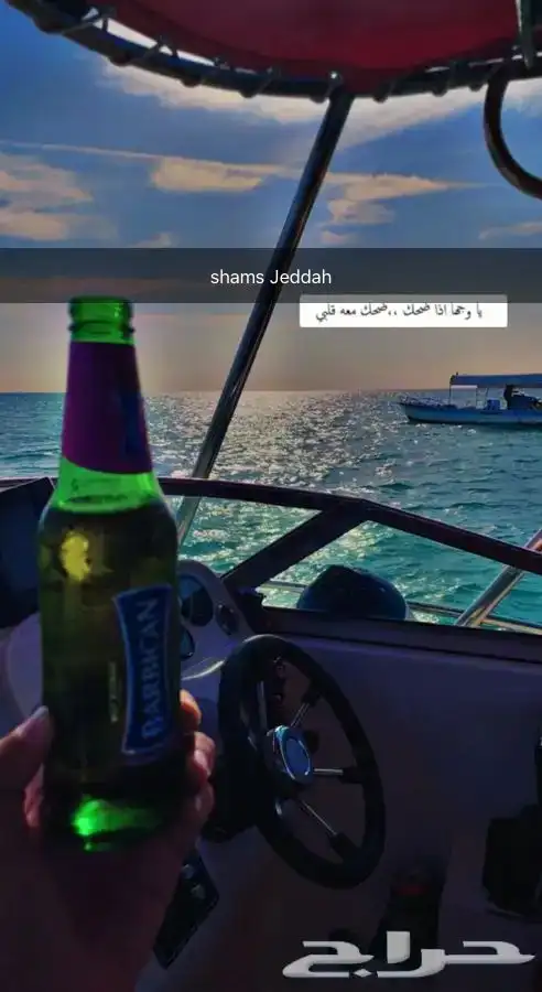 عروض لمدة محدودة على الرحلات البحرية 0