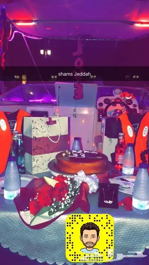 عروض لمدة محدودة على الرحلات البحرية 44