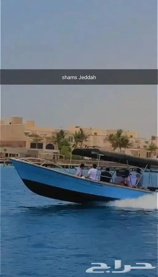 عروض لمدة محدودة على الرحلات البحرية 1