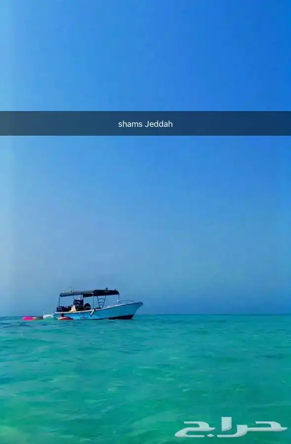 عروض لمدة محدودة على الرحلات البحرية 13