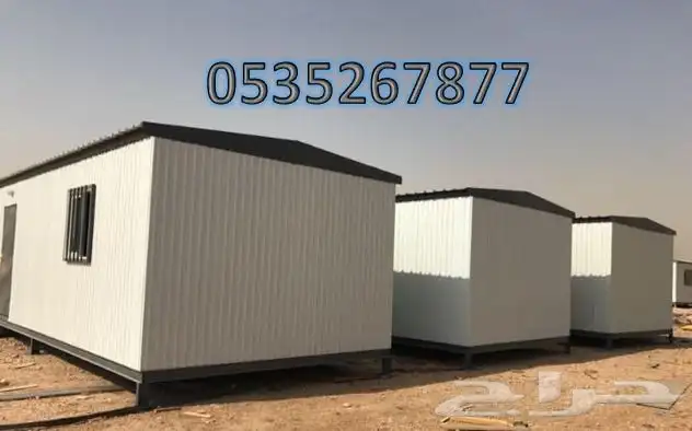بركسات غرف جاهزه مواصفات شينكو وساندوتش بانل 3