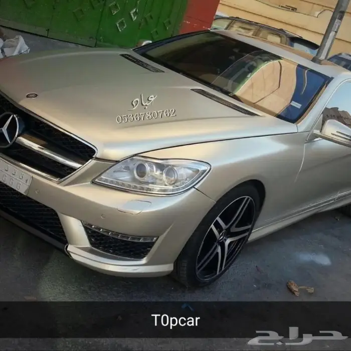 الون سيارات 19