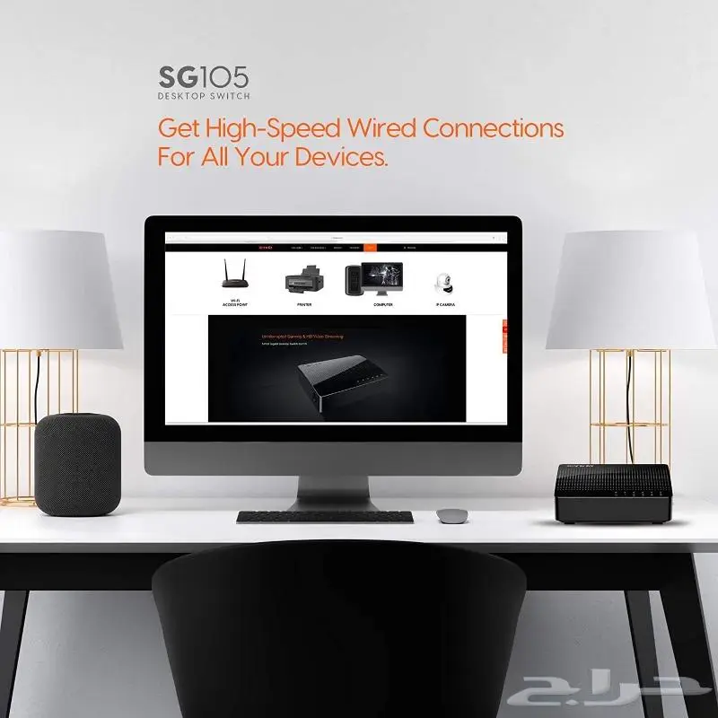 محول 5 منافذ من TENDA موديل SG105 اسود 5