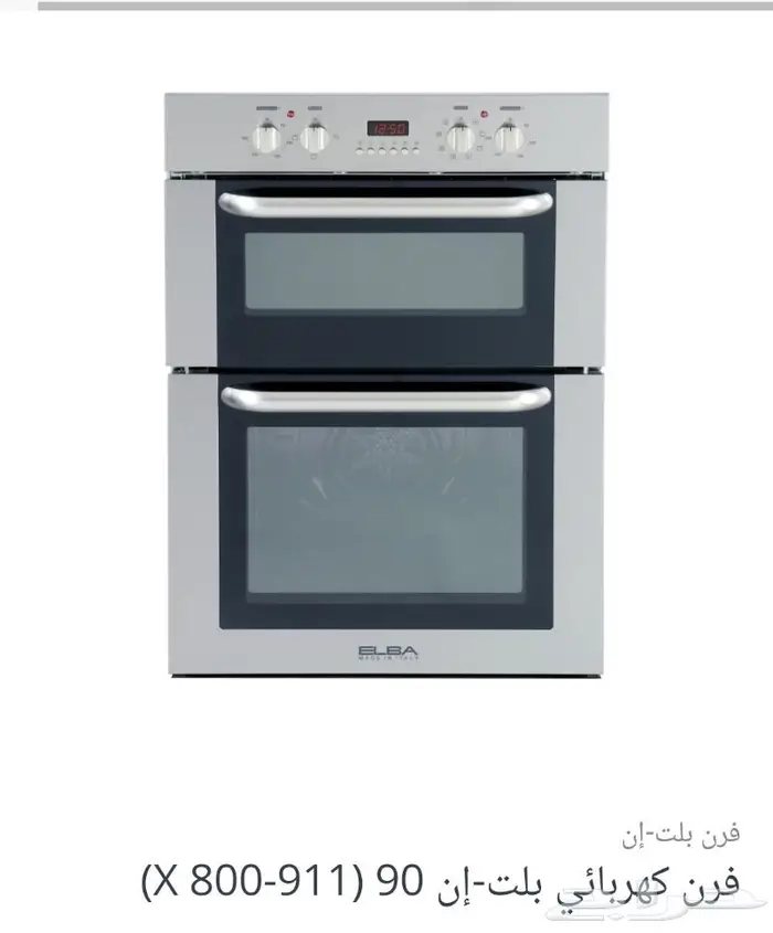 فرن كهرباء البأ الايطاليه فرن غاز إلبا إيطالي 17
