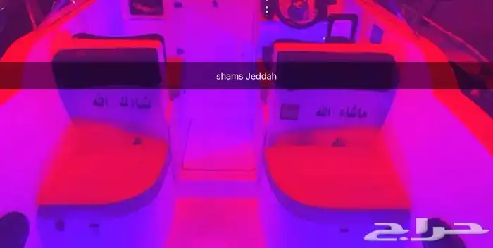 عروض لمدة محدودة على الرحلات البحرية 30