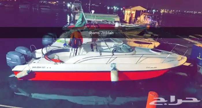 عروض لمدة محدودة على الرحلات البحرية 6