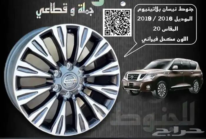 جنوط مرسيدس بانوراما يخت وتيوتا 10