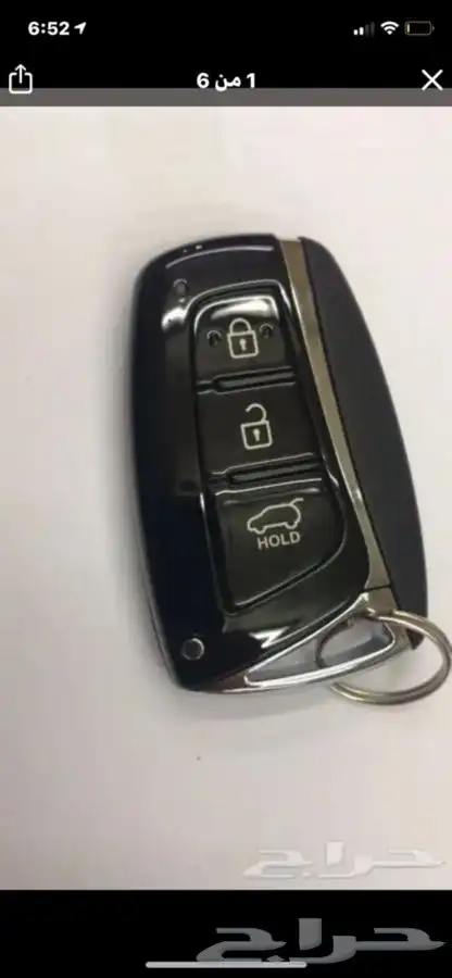 محل مفاتيح فتح سيارات شقق برمجة 0509100450 10