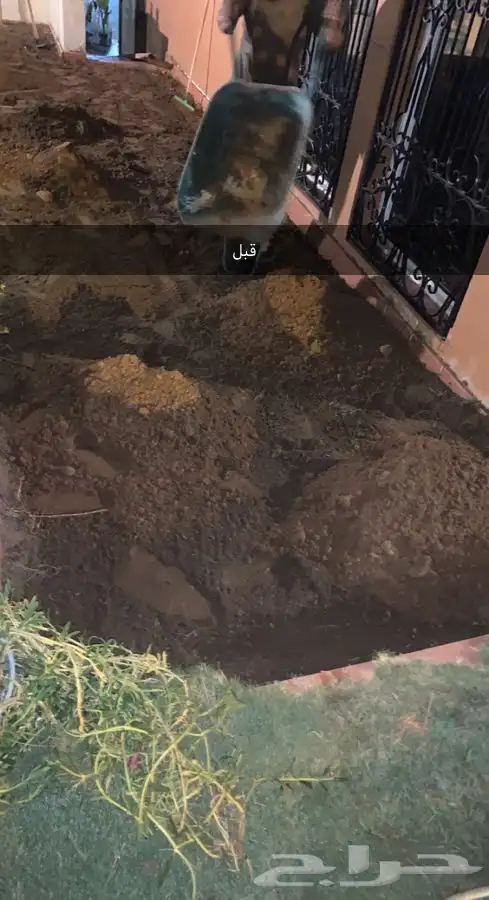مشاتل البساتين . 36