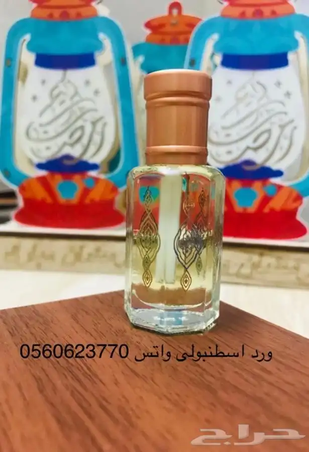 مسك ابيض سويسري اصلي وعطور فاخرة عروض خاصه 3