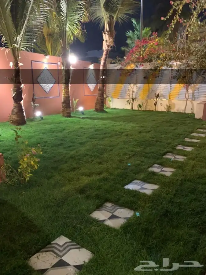 مشاتل البساتين quot 15