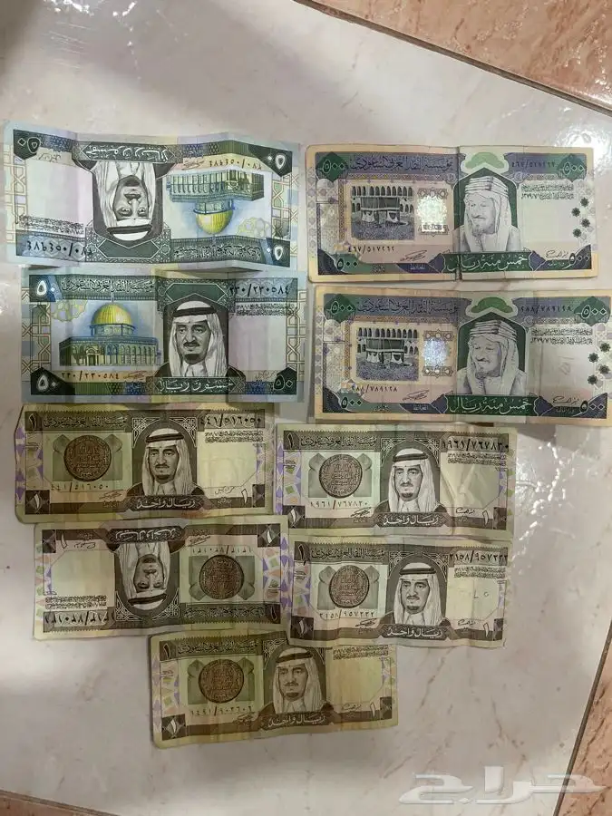 عملات قديمة 1