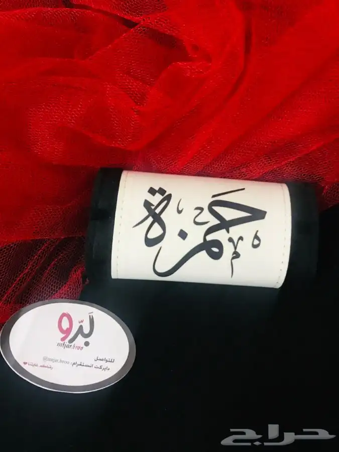 متجر طباعه  5