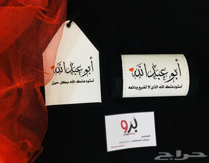 متجر طباعه  8