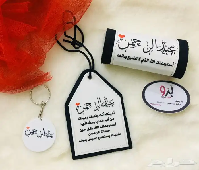 متجر طباعه  1