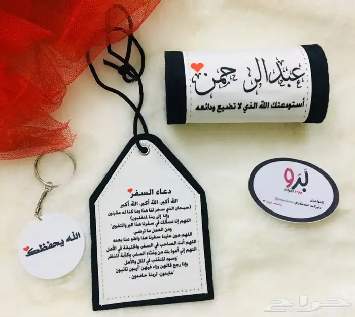 متجر طباعه  2