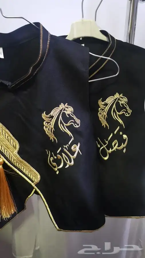 كتابه على سديري تطريز 2