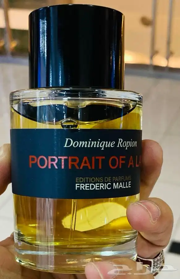 تساتر عطور حصريه و (نيش) 5