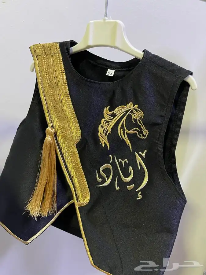 كتابه على سديري تطريز 0