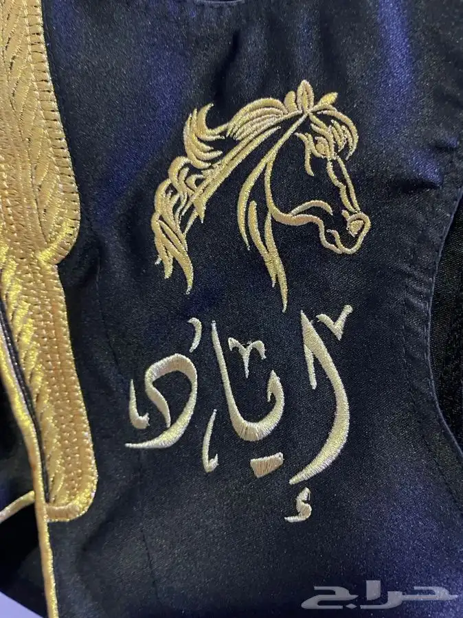 كتابه على سديري تطريز 1