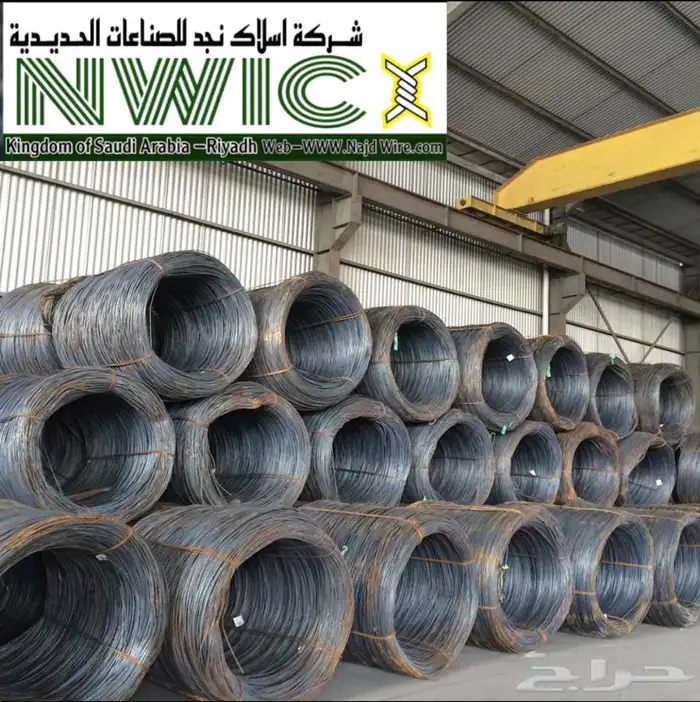 مصنع شبوك - سياجات - chainlink fence 43